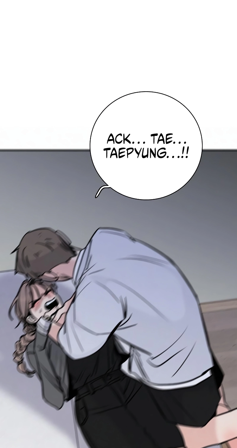 I’m Fine, Thank You, And You? Chapter 79 - Page 71