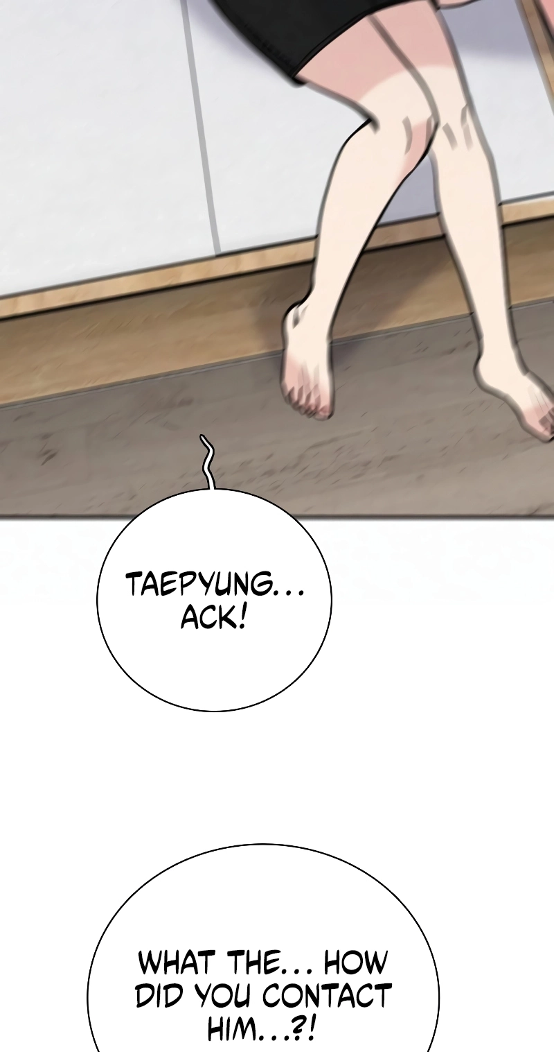 I’m Fine, Thank You, And You? Chapter 79 - Page 72