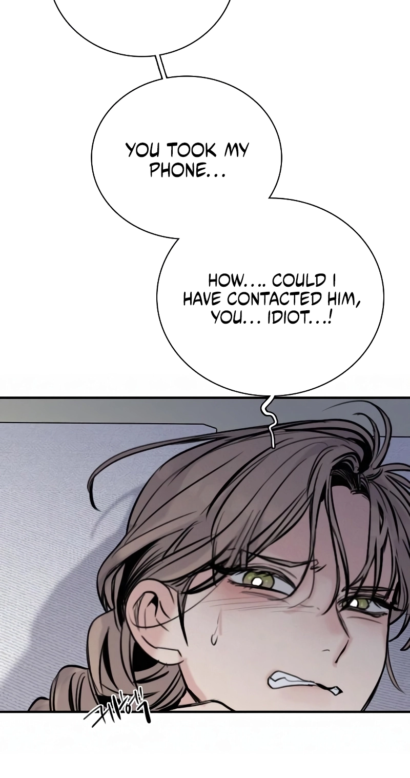 I’m Fine, Thank You, And You? Chapter 79 - Page 74