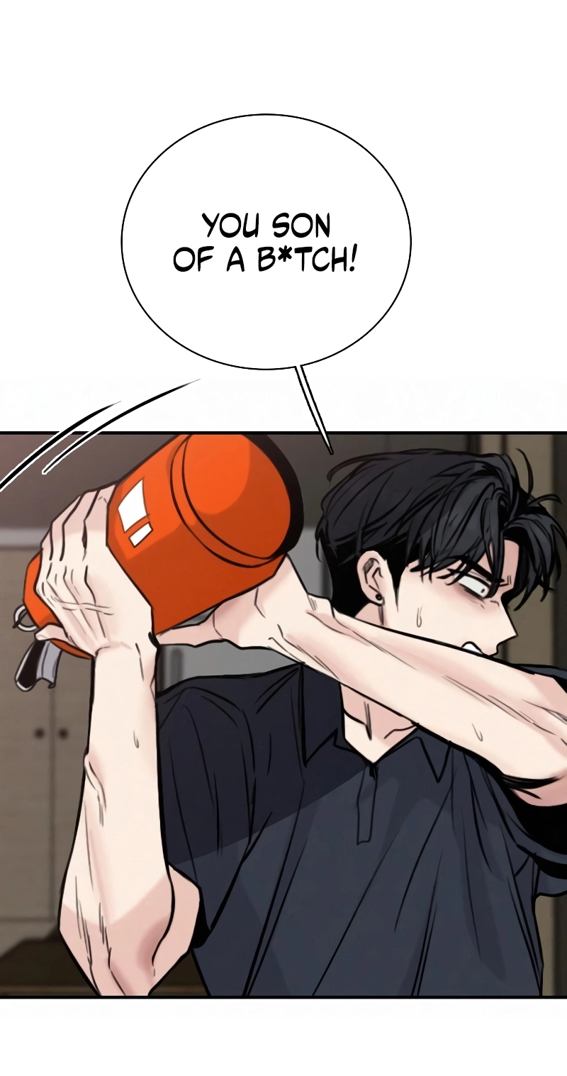 I’m Fine, Thank You, And You? Chapter 79 - Page 76