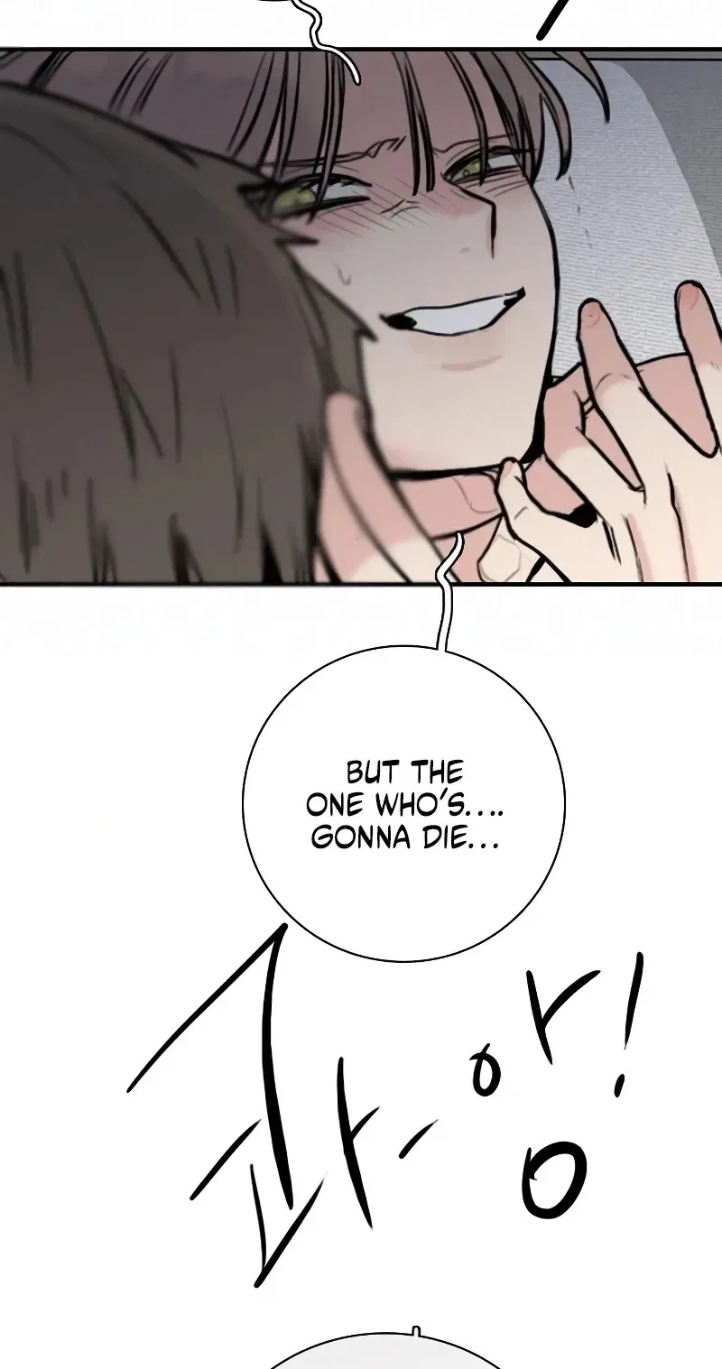 I’m Fine, Thank You, And You? Chapter 79 - Page 78