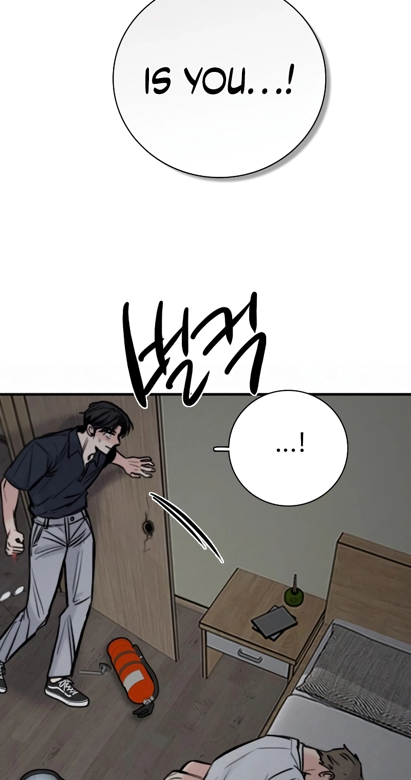 I’m Fine, Thank You, And You? Chapter 79 - Page 79
