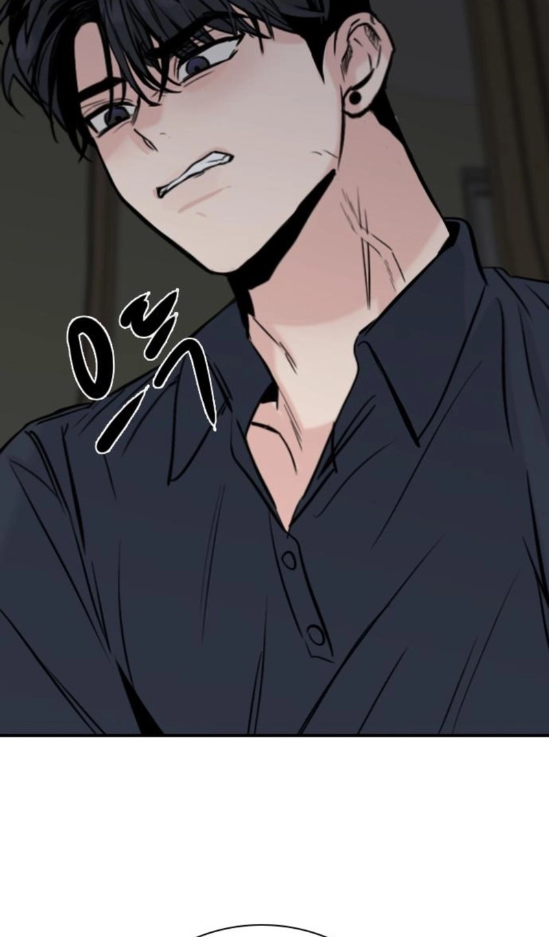 I’m Fine, Thank You, And You? Chapter 80 - Page 6