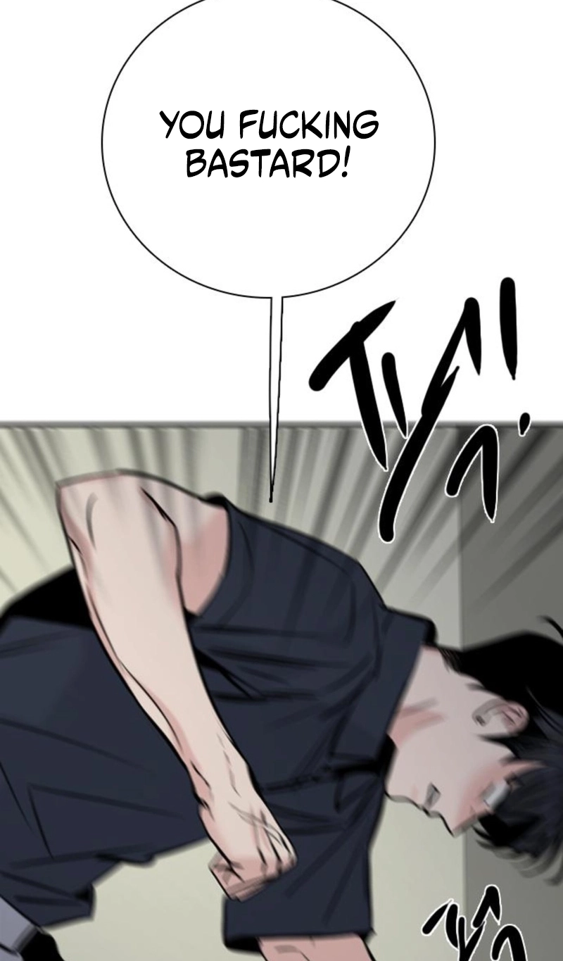 I’m Fine, Thank You, And You? Chapter 80 - Page 7