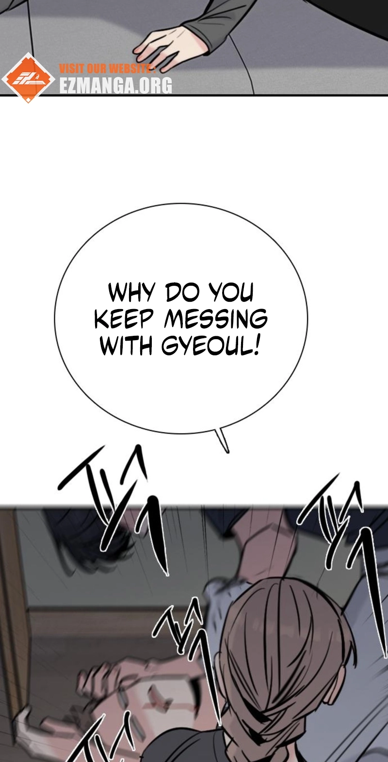I’m Fine, Thank You, And You? Chapter 80 - Page 12