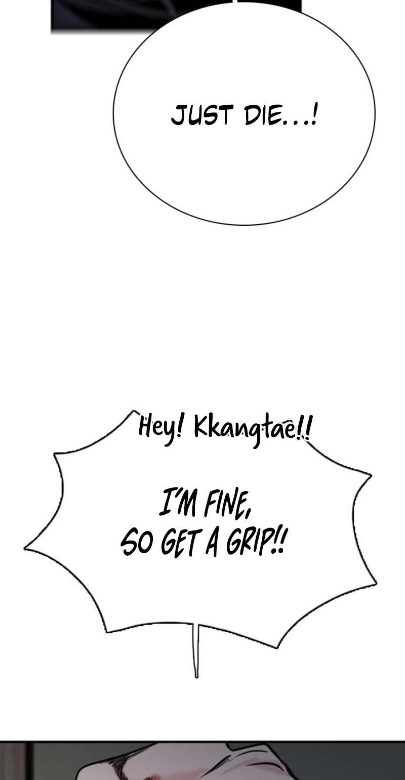 I’m Fine, Thank You, And You? Chapter 80 - Page 22
