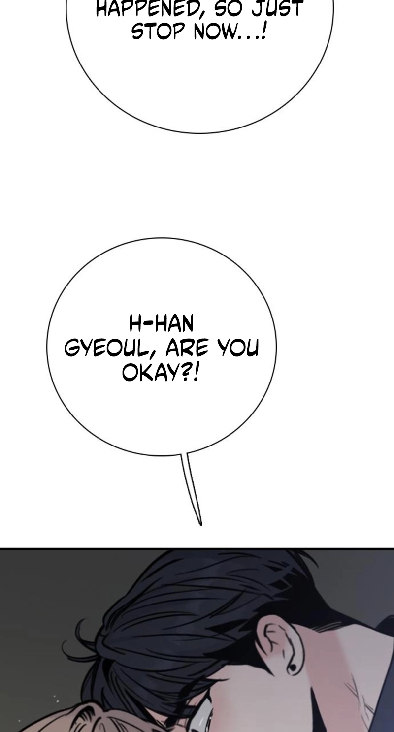 I’m Fine, Thank You, And You? Chapter 80 - Page 27