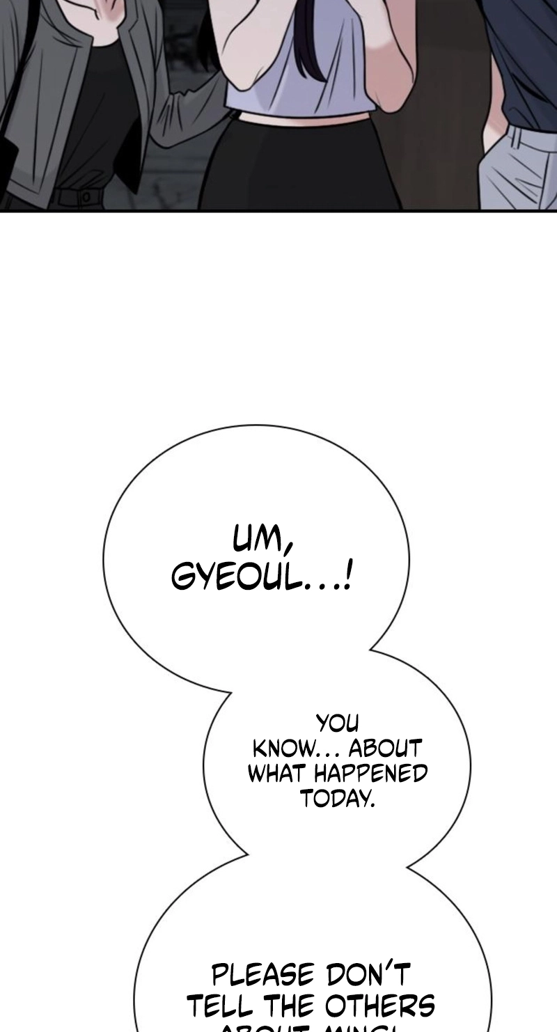 I’m Fine, Thank You, And You? Chapter 80 - Page 49