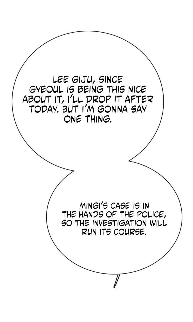 I’m Fine, Thank You, And You? Chapter 80 - Page 58