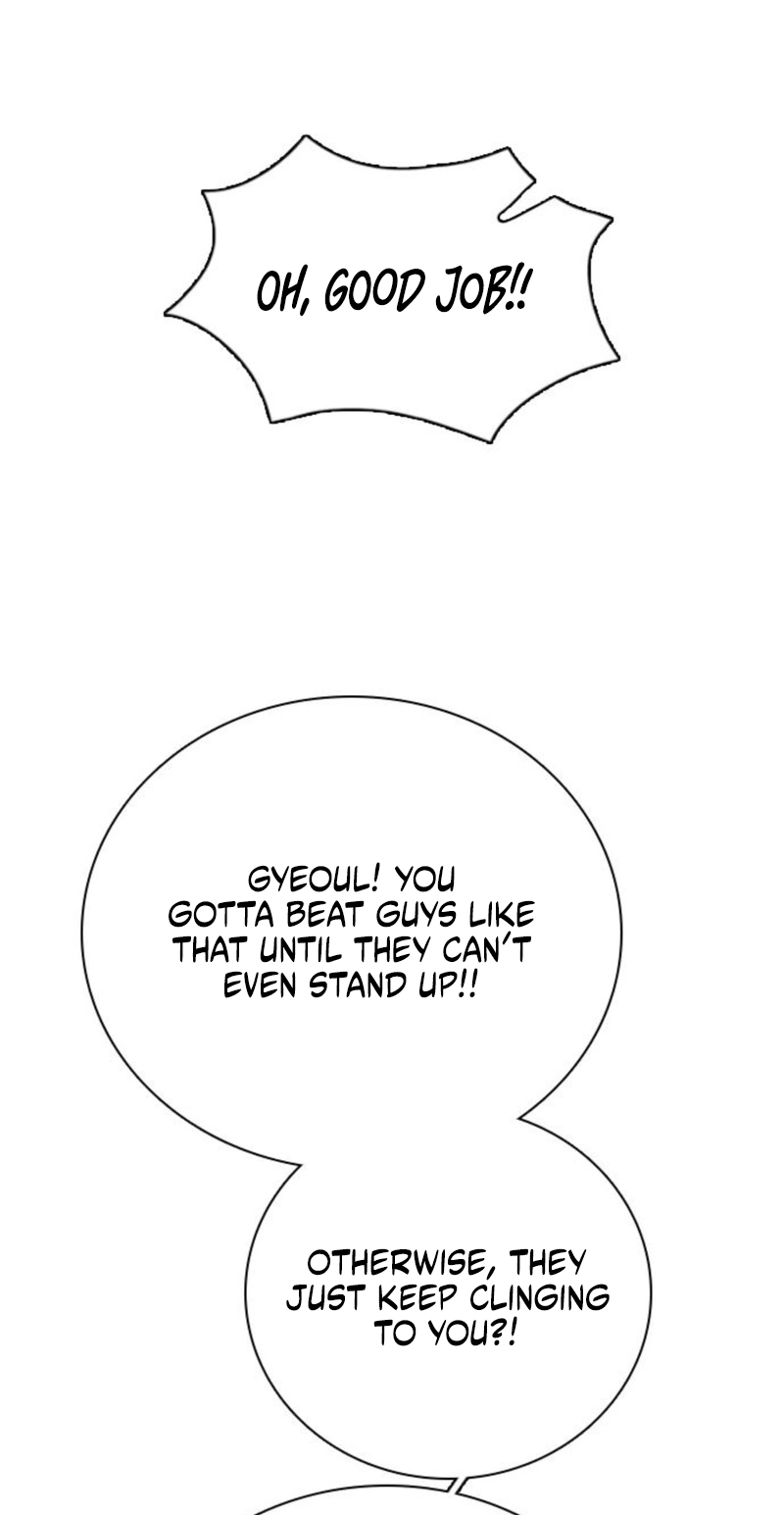 I’m Fine, Thank You, And You? Chapter 80 - Page 74