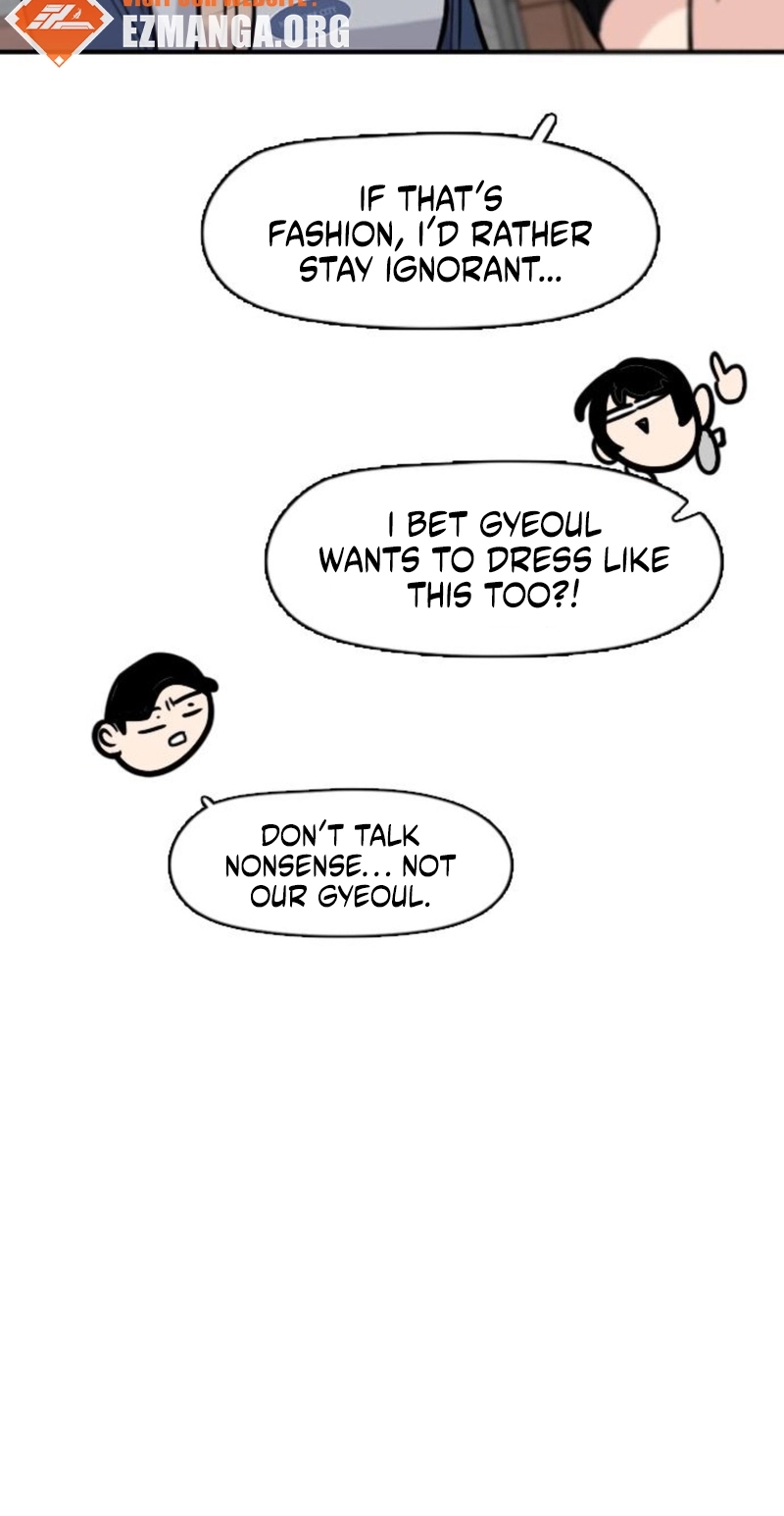 I’m Fine, Thank You, And You? Chapter 80 - Page 77