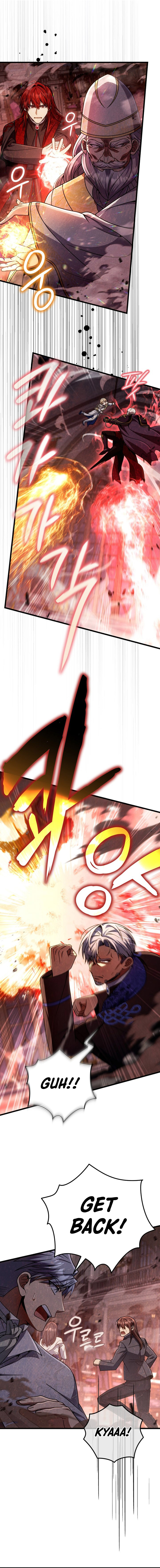 I’m Gonna Annihilate This Land Chapter 29 - Page 4