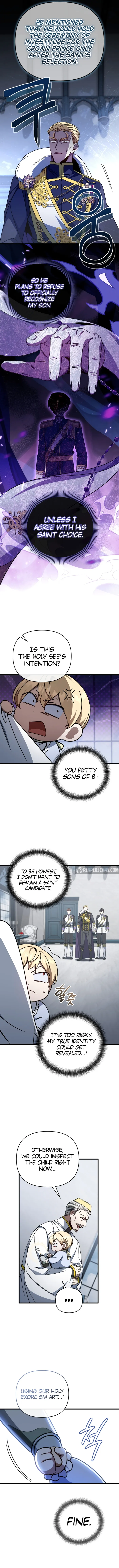 I’m Gonna Annihilate This Land Chapter 3 - Page 7