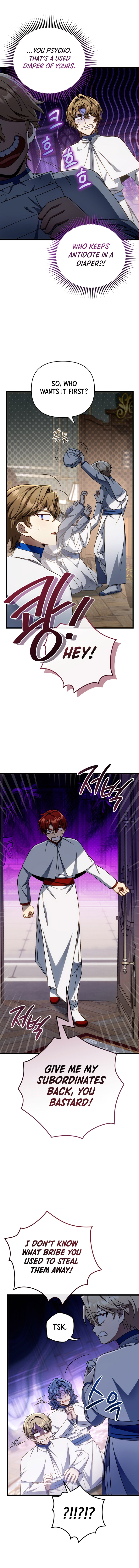 I’m Gonna Annihilate This Land Chapter 33 - Page 6