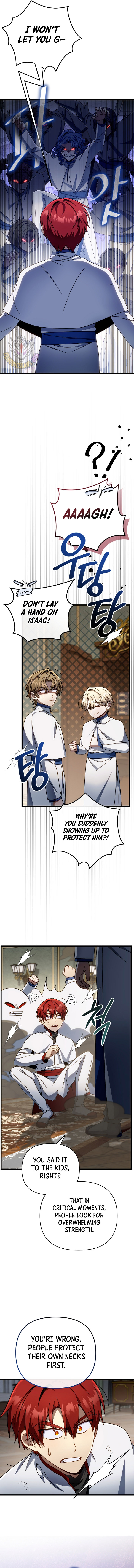 I’m Gonna Annihilate This Land Chapter 33 - Page 7