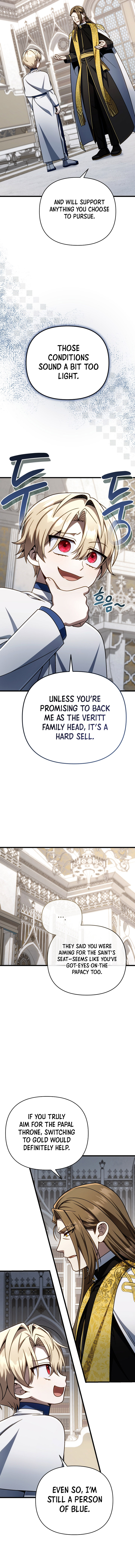 I’m Gonna Annihilate This Land Chapter 35 - Page 4