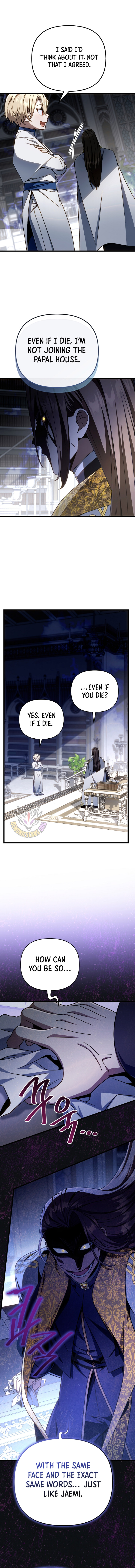 I’m Gonna Annihilate This Land Chapter 35 - Page 7