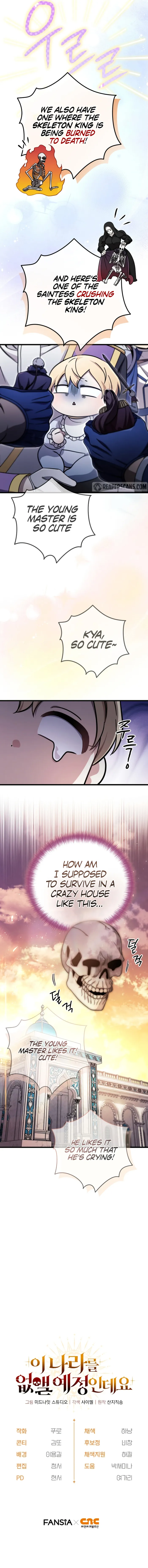 I’m Gonna Annihilate This Land Chapter 4 - Page 11