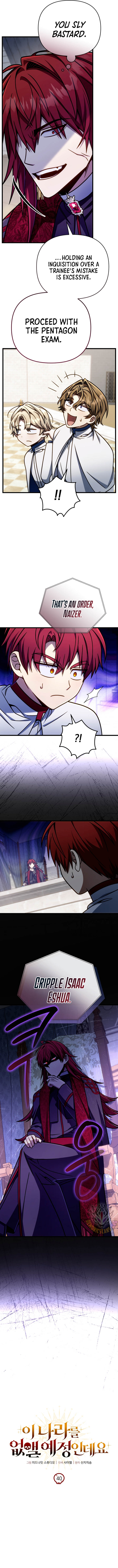 I’m Gonna Annihilate This Land Chapter 40 - Page 10