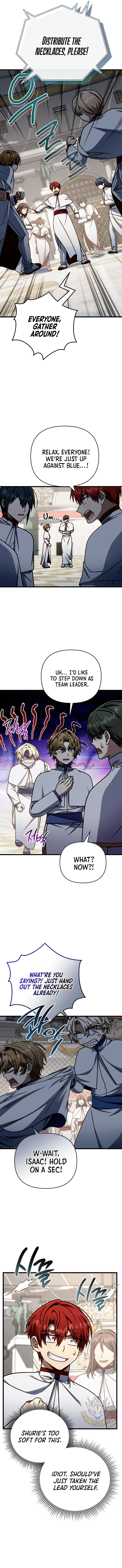 I’m Gonna Annihilate This Land Chapter 40 - Page 12