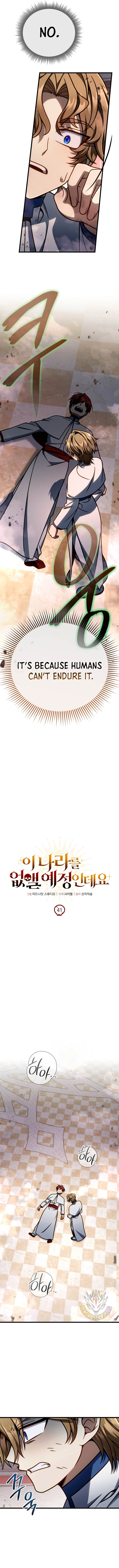 I’m Gonna Annihilate This Land Chapter 41 - Page 9