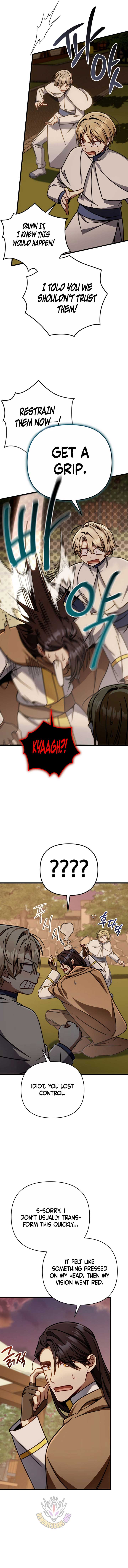 I’m Gonna Annihilate This Land Chapter 45 - Page 14