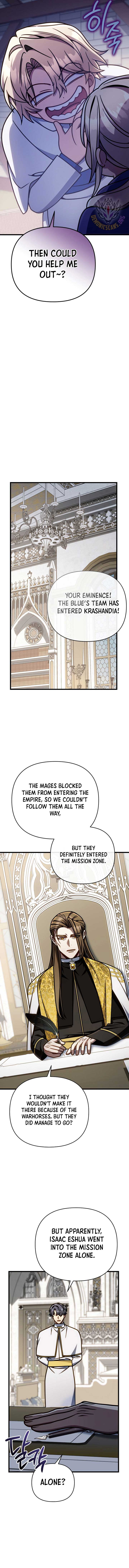I’m Gonna Annihilate This Land Chapter 48 - Page 11