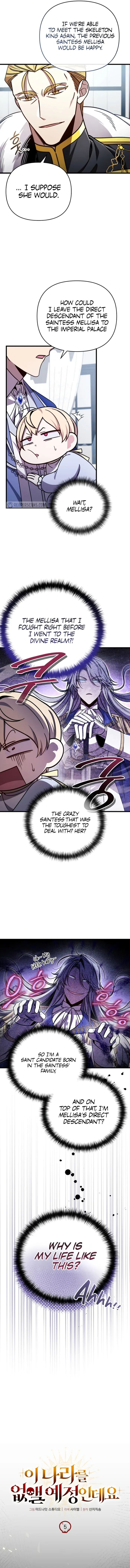 I’m Gonna Annihilate This Land Chapter 5 - Page 5