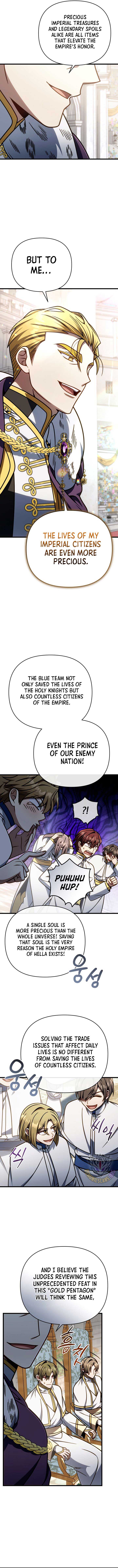I’m Gonna Annihilate This Land Chapter 51 - Page 12