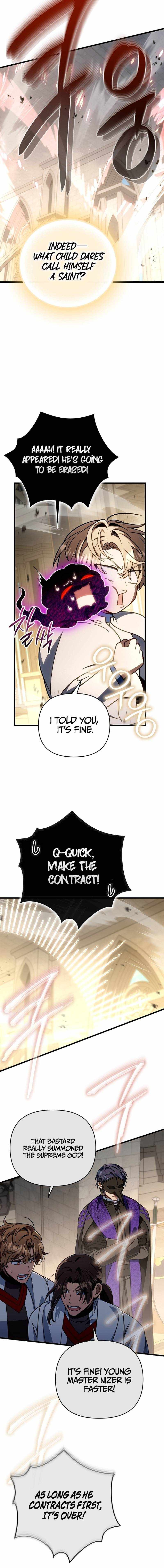 I’m Gonna Annihilate This Land Chapter 67 - Page 10