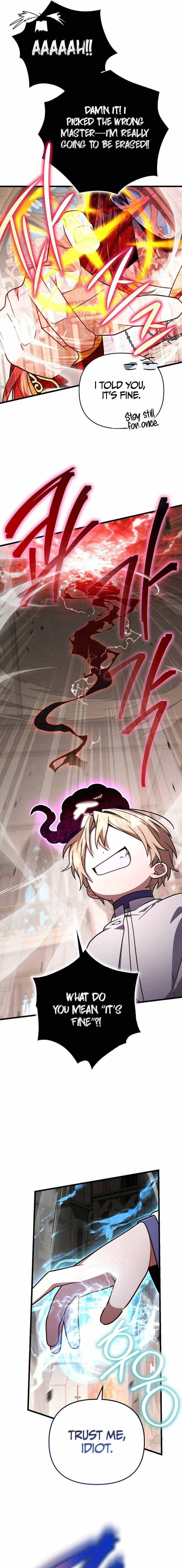 I’m Gonna Annihilate This Land Chapter 67 - Page 15