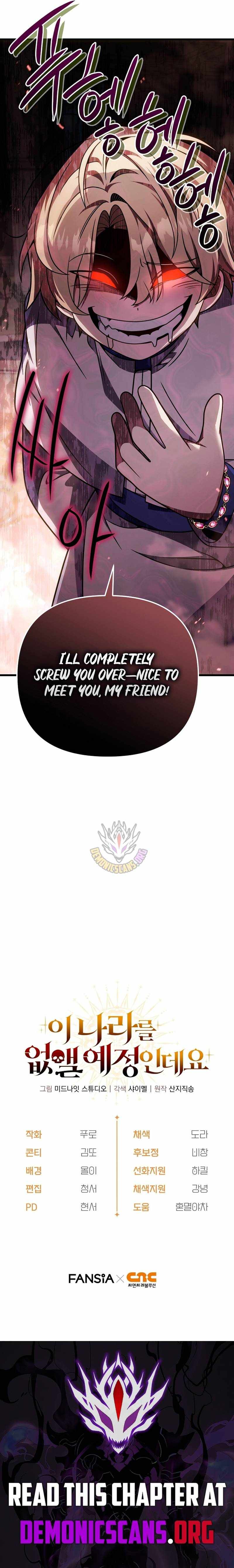 I’m Gonna Annihilate This Land Chapter 67 - Page 22