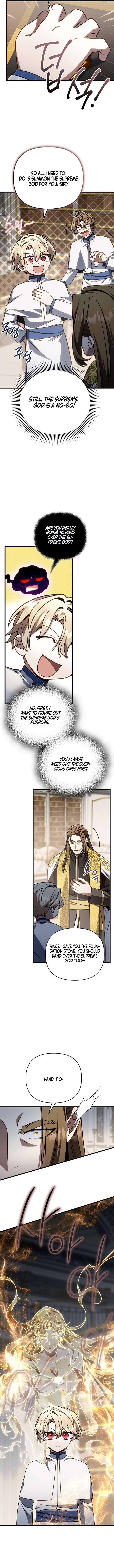 I’m Gonna Annihilate This Land Chapter 69 - Page 11