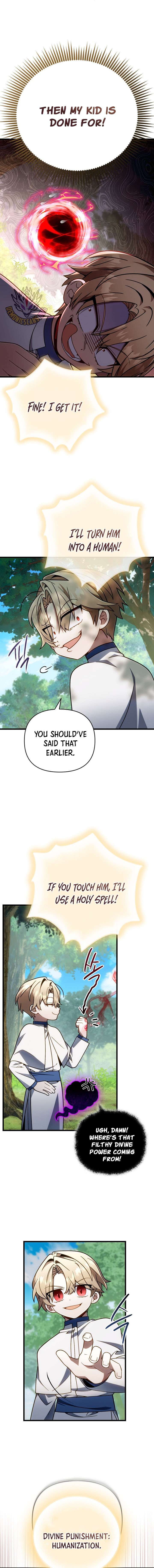 I’m Gonna Annihilate This Land Chapter 71 - Page 7