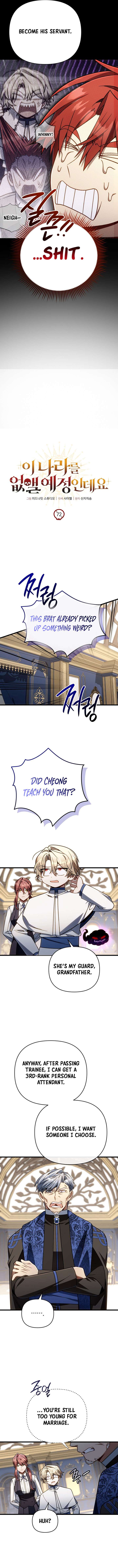 I’m Gonna Annihilate This Land Chapter 72 - Page 8