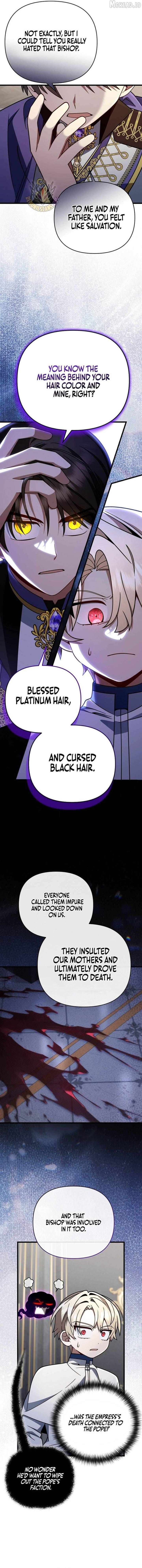 I’m Gonna Annihilate This Land Chapter 75 - Page 6
