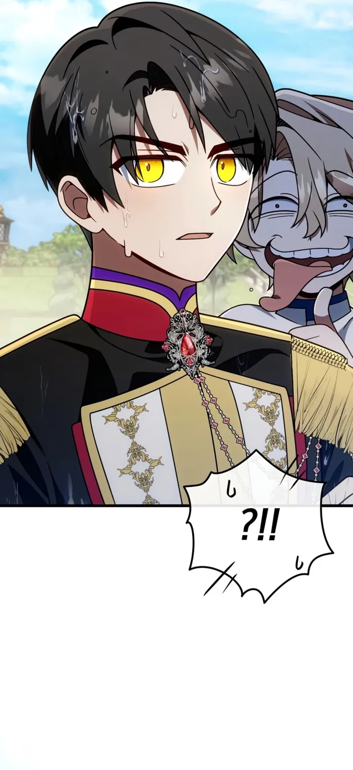 I’m Gonna Annihilate This Land Chapter 77 - Page 16