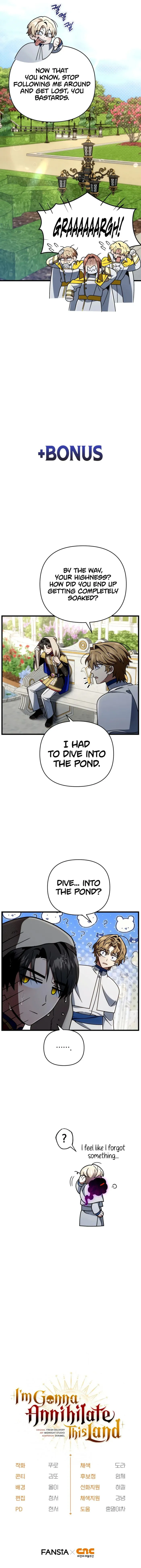 I’m Gonna Annihilate This Land Chapter 77 - Page 17
