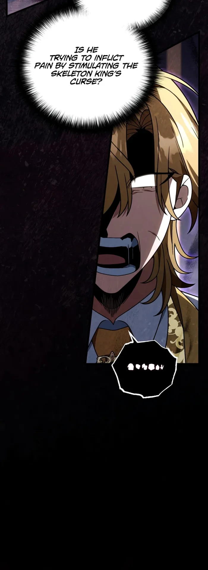 I’m Gonna Annihilate This Land Chapter 79 - Page 15