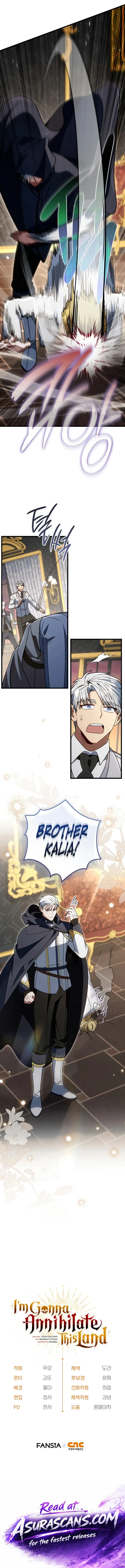 I’m Gonna Annihilate This Land Chapter 79 - Page 18