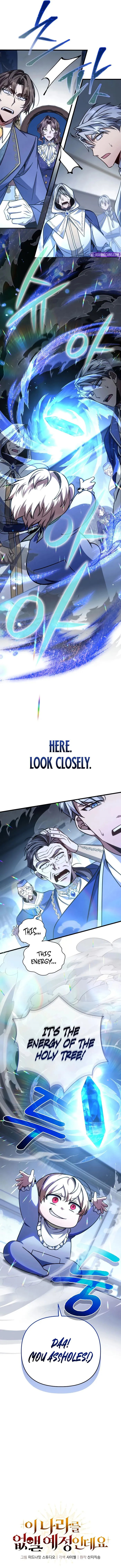 I’m Gonna Annihilate This Land Chapter 8 - Page 11