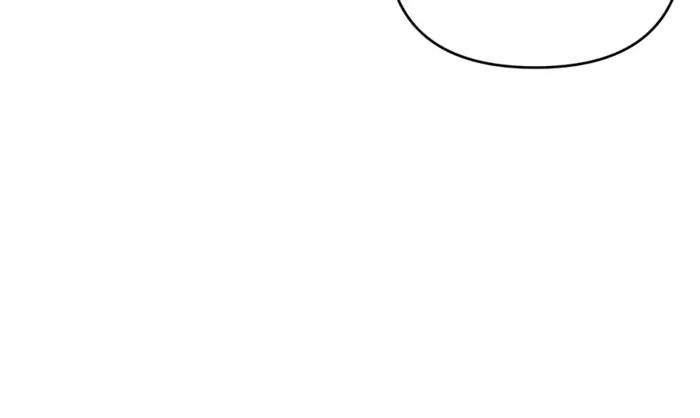 I’m Gonna Annihilate This Land Chapter 80 - Page 5