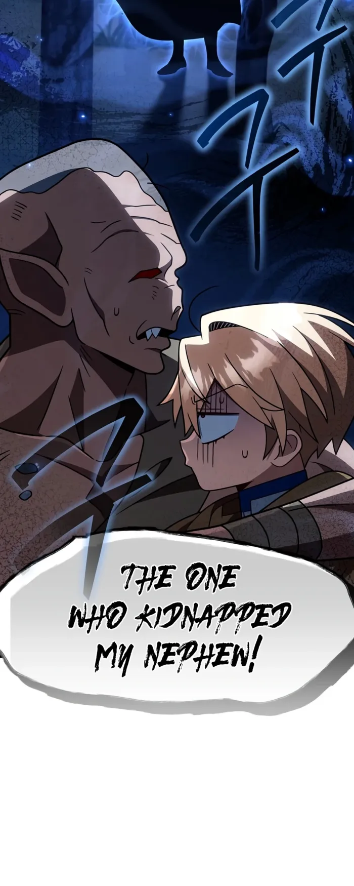 I’m Gonna Annihilate This Land Chapter 85 - Page 12