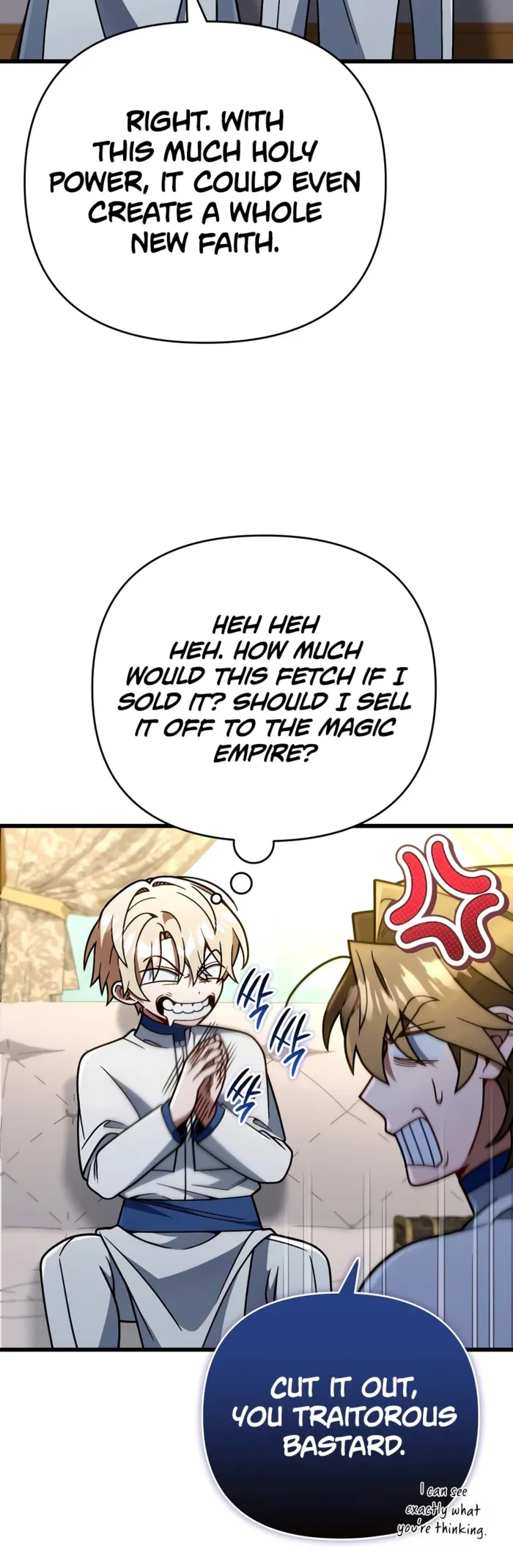 I’m Gonna Annihilate This Land Chapter 89 - Page 6