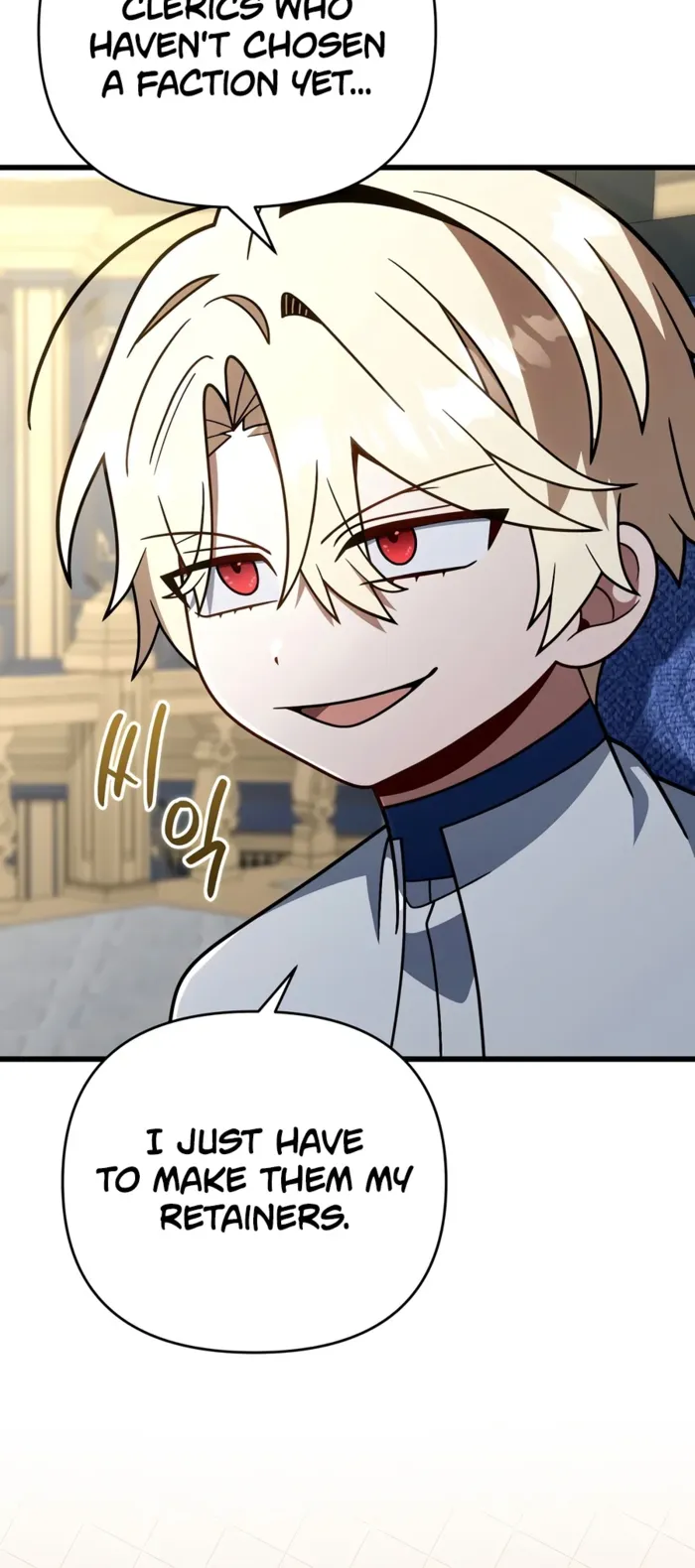 I’m Gonna Annihilate This Land Chapter 92 - Page 2