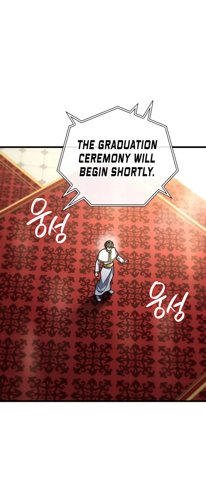 I’m Gonna Annihilate This Land Chapter 92 - Page 12