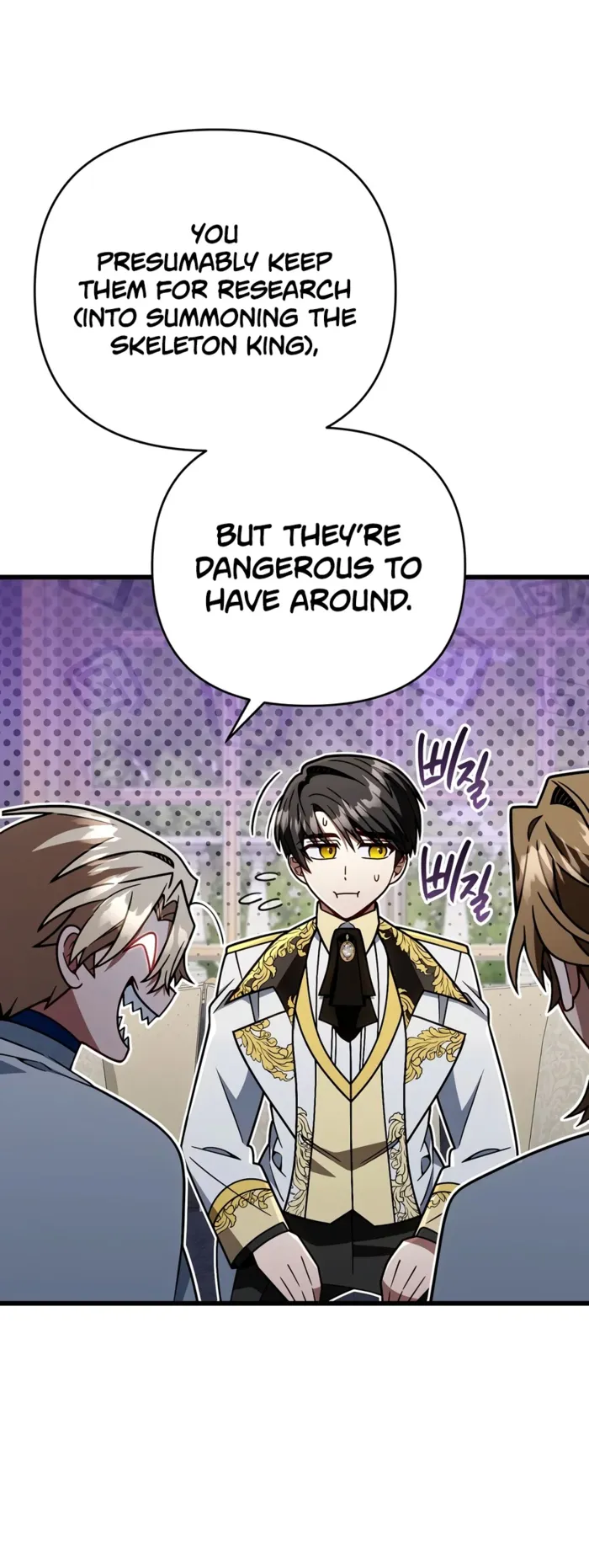 I’m Gonna Annihilate This Land Chapter 93 - Page 10