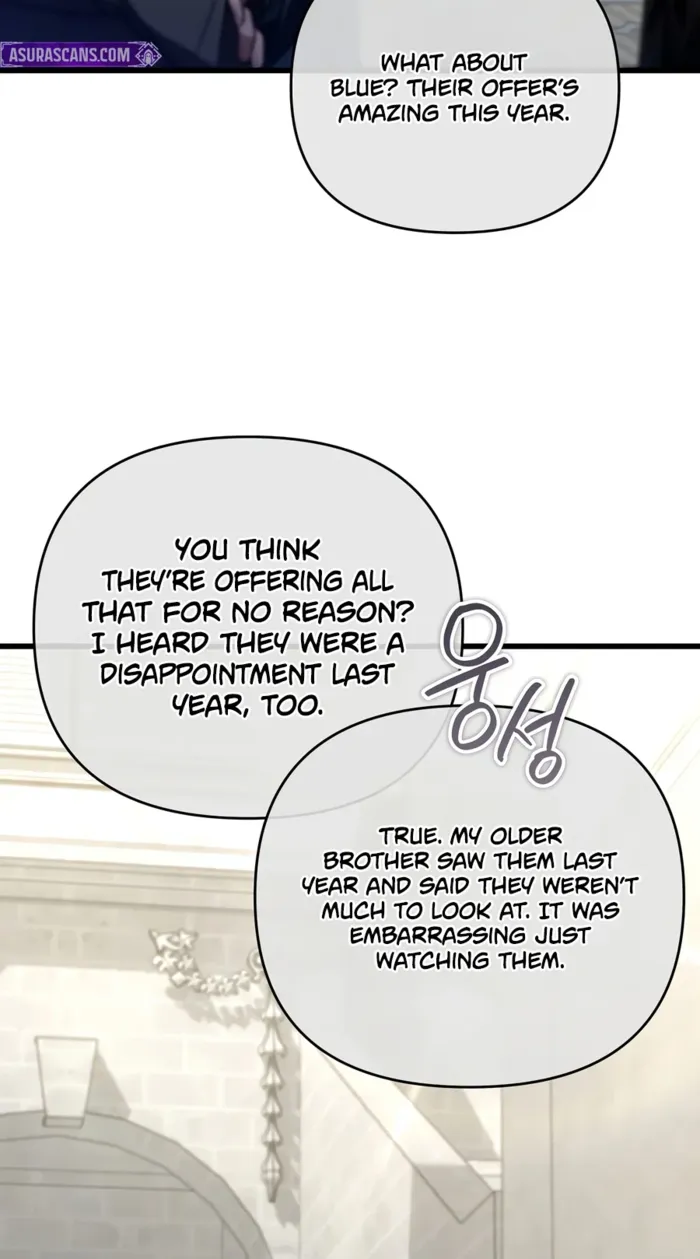 I’m Gonna Annihilate This Land Chapter 94 - Page 6