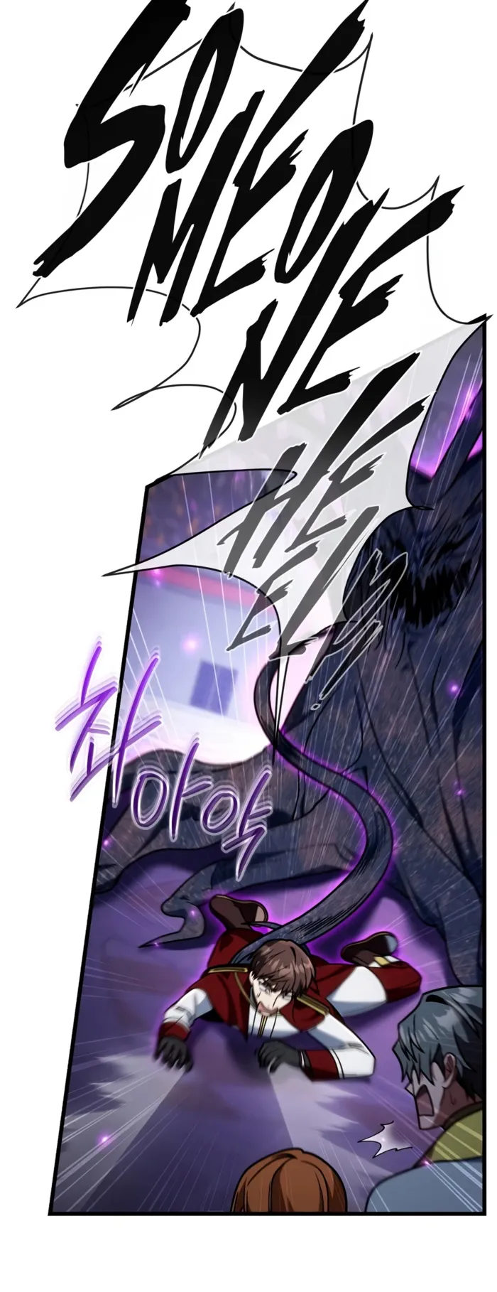 I’m Gonna Annihilate This Land Chapter 94 - Page 14