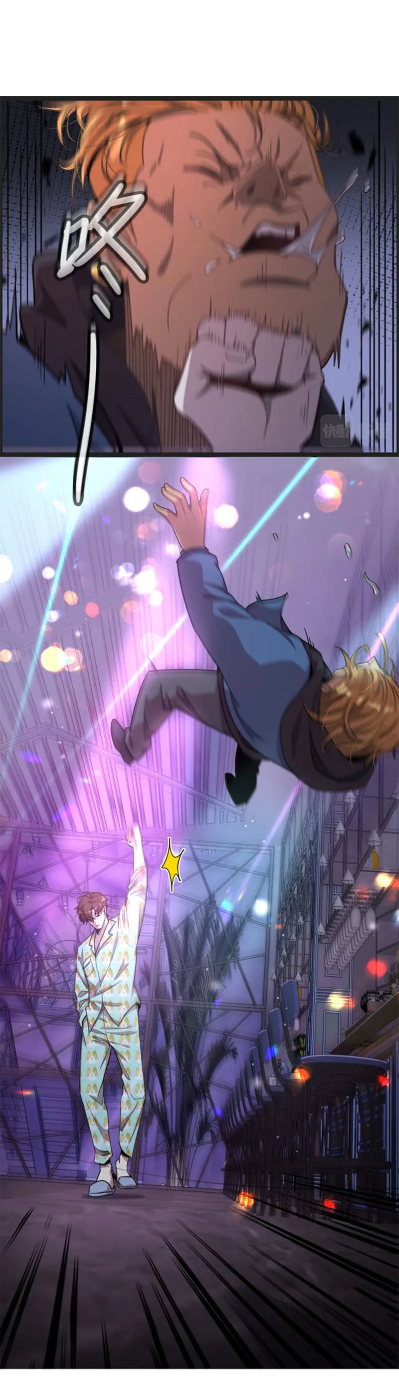 I’m Stuck On The Same Day For A Thousand Years Chapter 1 - Page 19